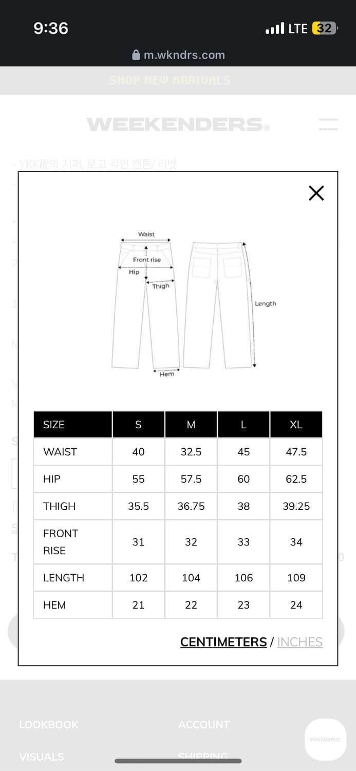위캔더스 VINTAGE BAGGY DENIM (DENIM) 상품이미지3