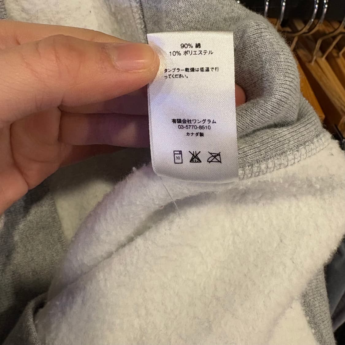 슈프림 박스로고 그레이 후드티 상품이미지5