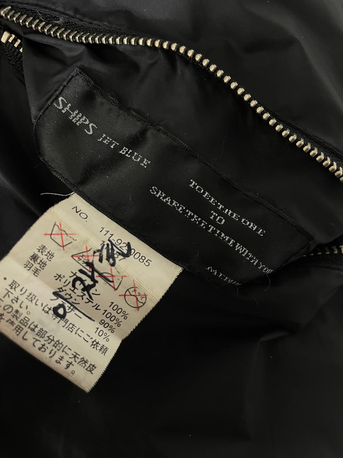 [M] SHIPS JET BLUE 리버시블 다운 패딩 점퍼 상품이미지10