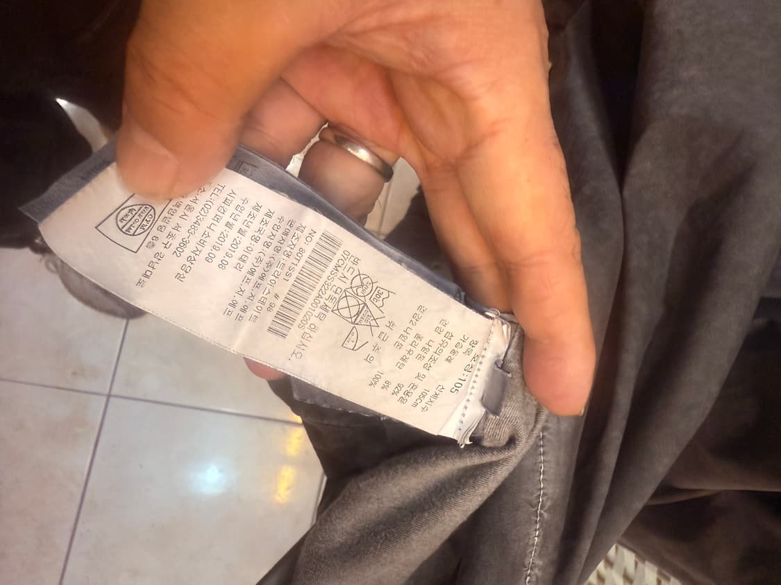 105 정품 cp컴퍼니 렌즈 바막 맨투맨 팝니다 상품이미지6