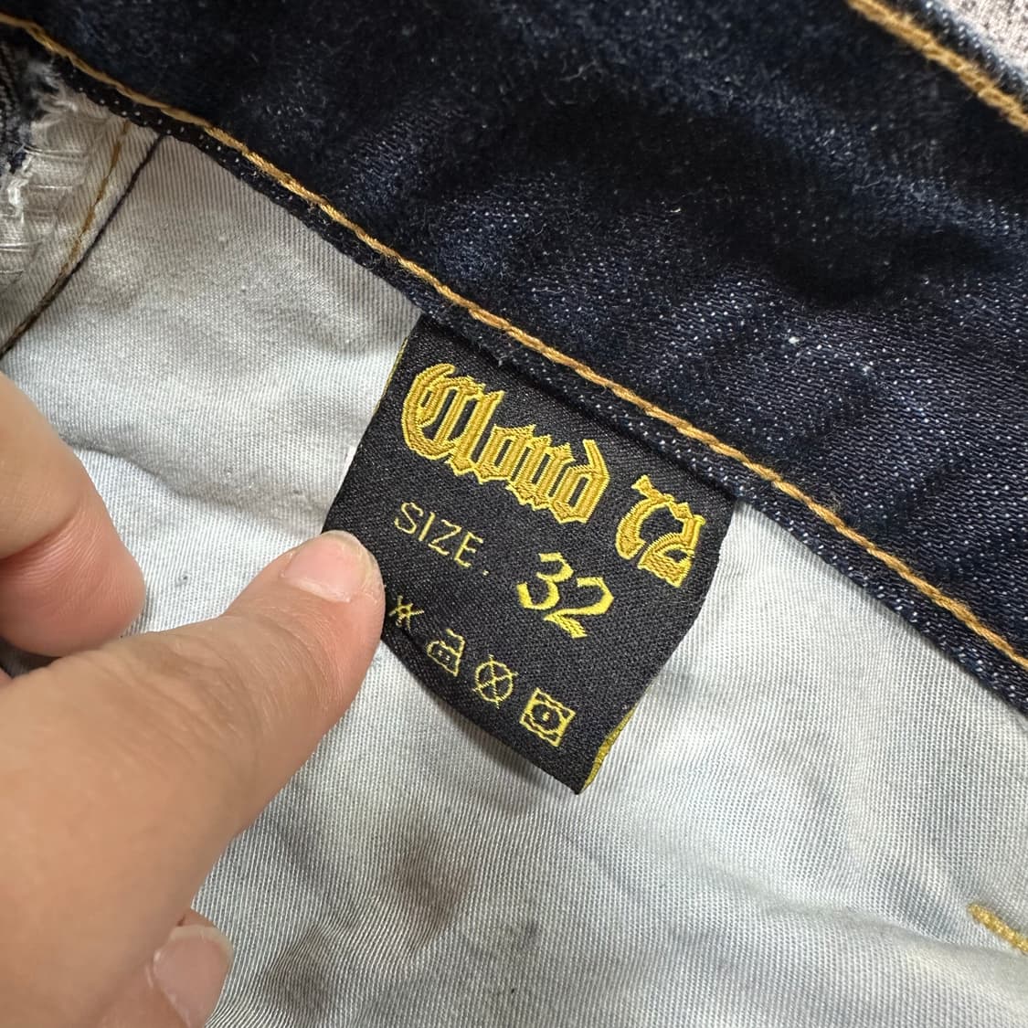 ✨ (바배) 클라우드72 자수 바이크 데님 팬츠 상품이미지5