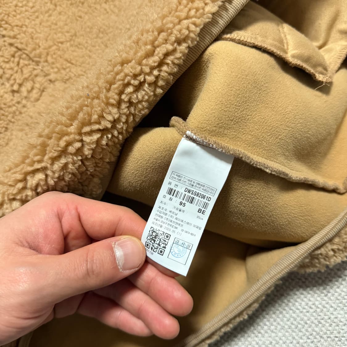 디스커버리 뽀글이 플리스 자켓 상품이미지3