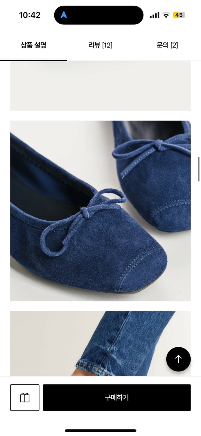 흐꺙 하모니 오션 REQINS Harmony Ocean  38 상품이미지1