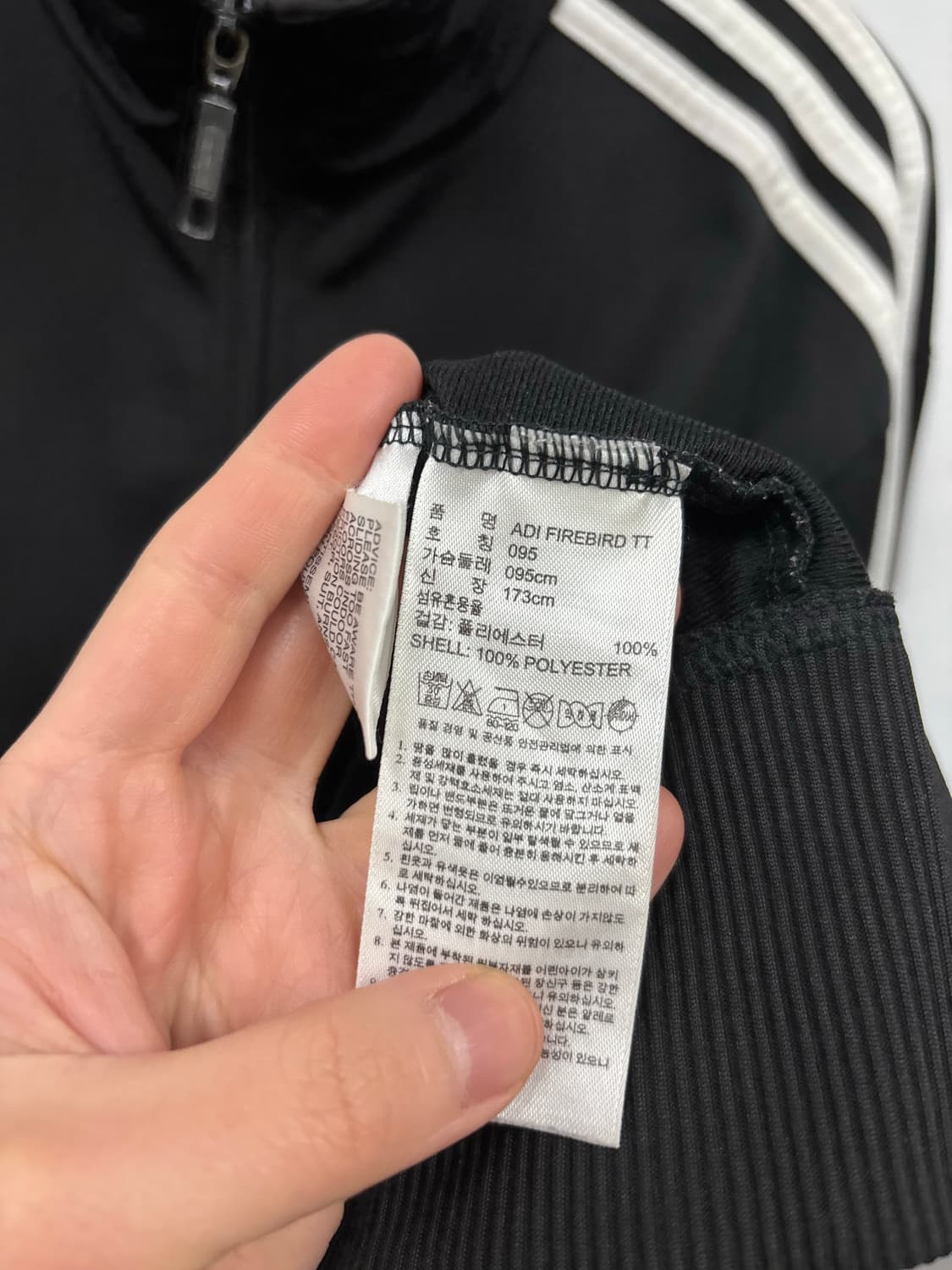 아디다스 구형 파이어버드 트랙탑 상품이미지5