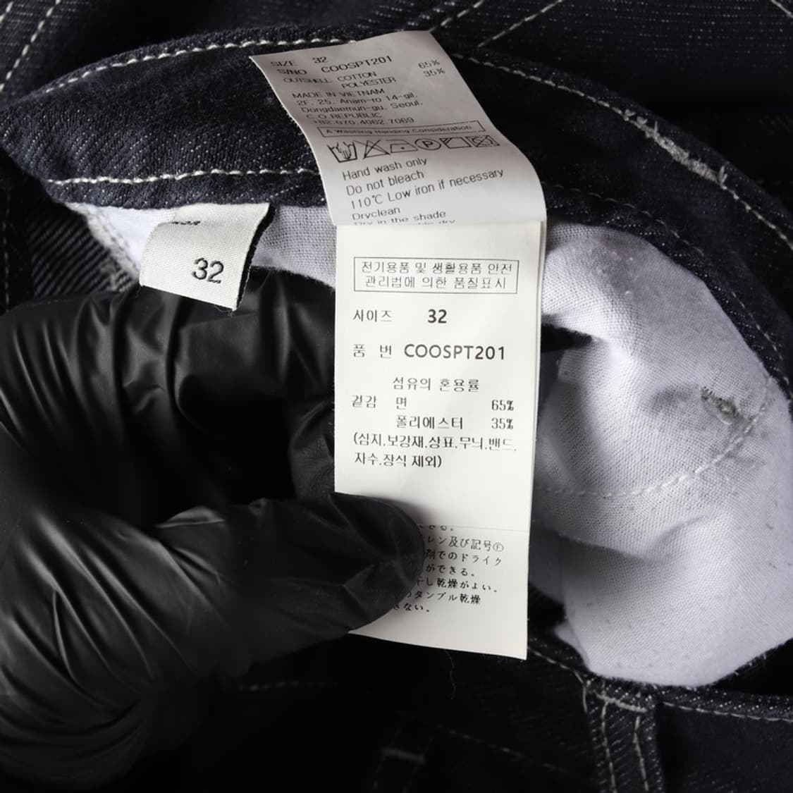 커스텀어클락 원턱 와이드 데님 팬츠 32 상품이미지6