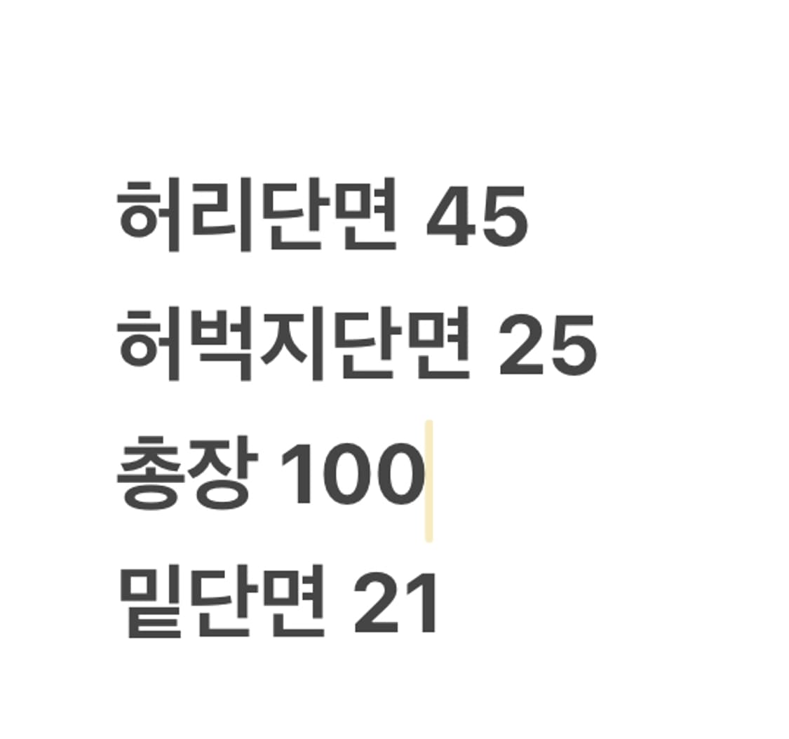 [정품] 리바이스 청바지 블루 데님 b18 상품이미지8