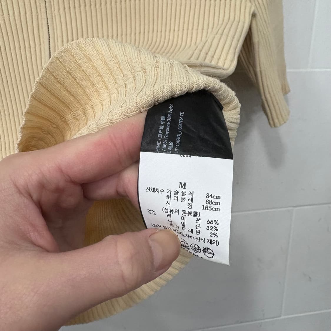 띠어리 집업 반팔 니트 상품이미지5