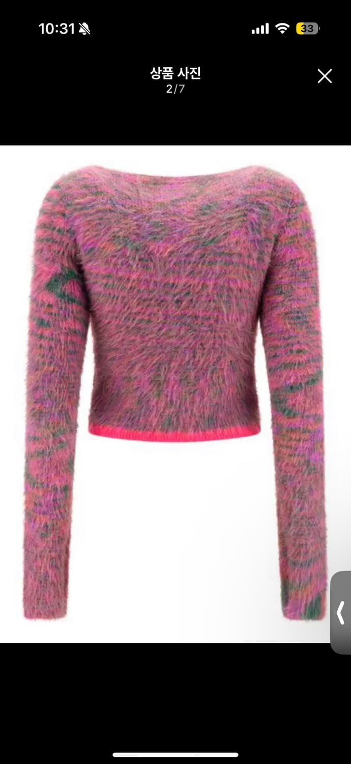 앤더슨벨 니트 가디건  상품이미지4