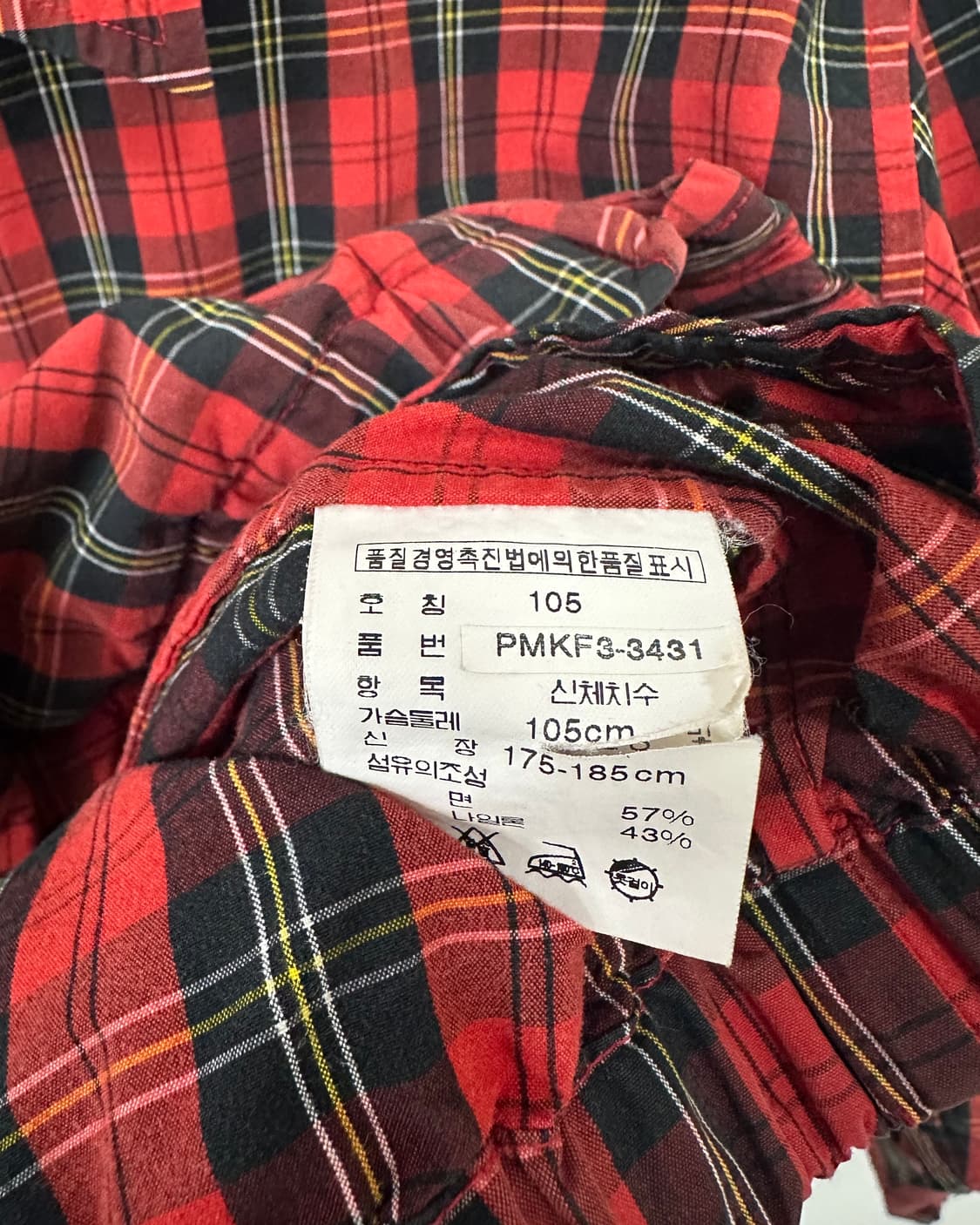 (105)90'S 폴로 랄프로렌 체크 블루종-M2167 상품이미지5