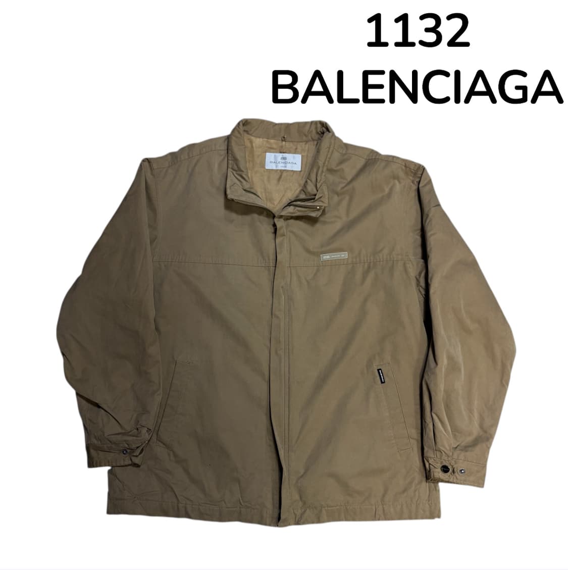 발렌시아가 아카이브 브라운 블루종 자켓 XL 상품이미지2