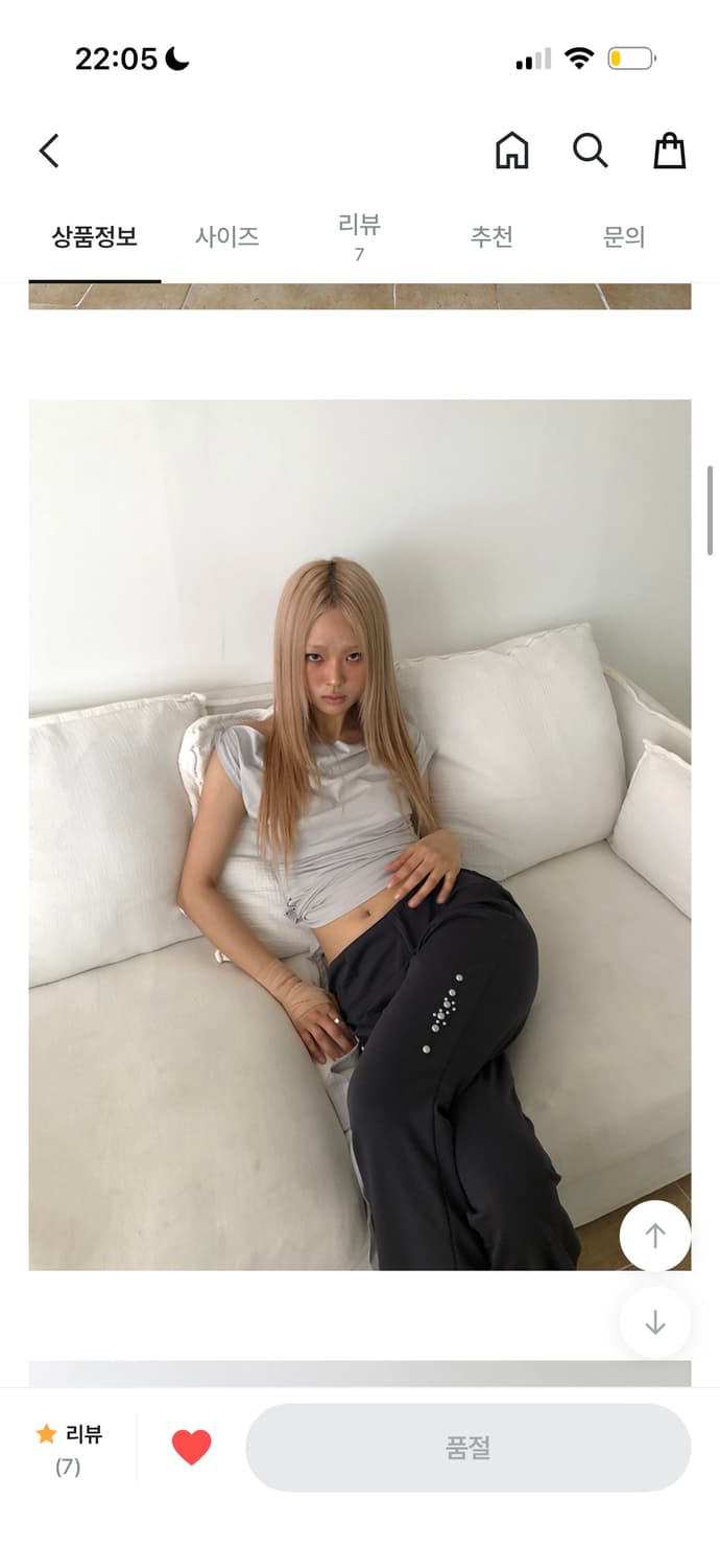 스터드 부츠컷 밴딩팬츠 상품이미지2