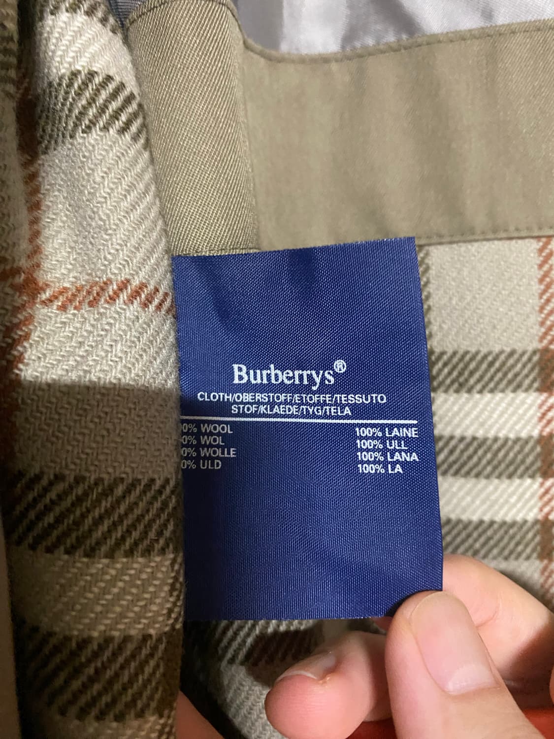 버버리 트렌치코트 상품이미지3