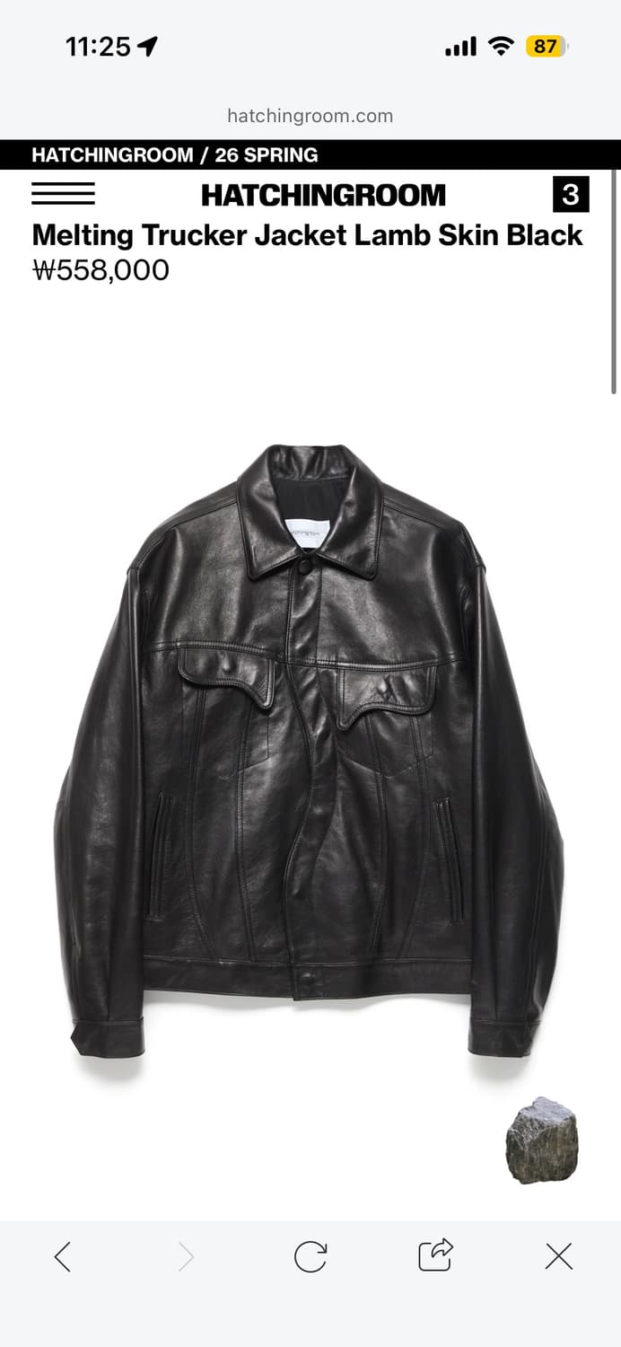 해칭룸 멜팅 트러커 자켓 램스킨 상품이미지1