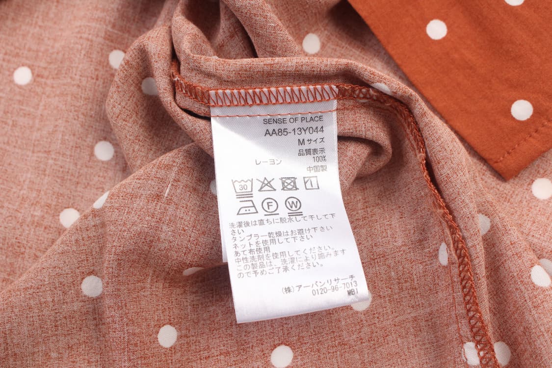 SENSE OF PLACE Dot Rayon Open Collar Shi 상품이미지4