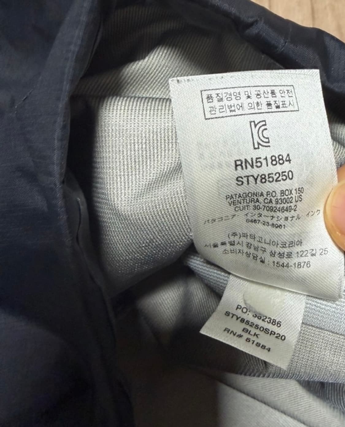 파타고니아 토렌쉘 아노락  (새제품)최적가 상품이미지4