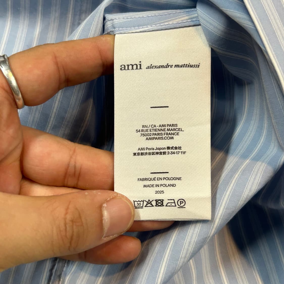 S) AMI PARIS 아미 25시즌 블루 코튼 롱 슬리브 셔츠 상품이미지8