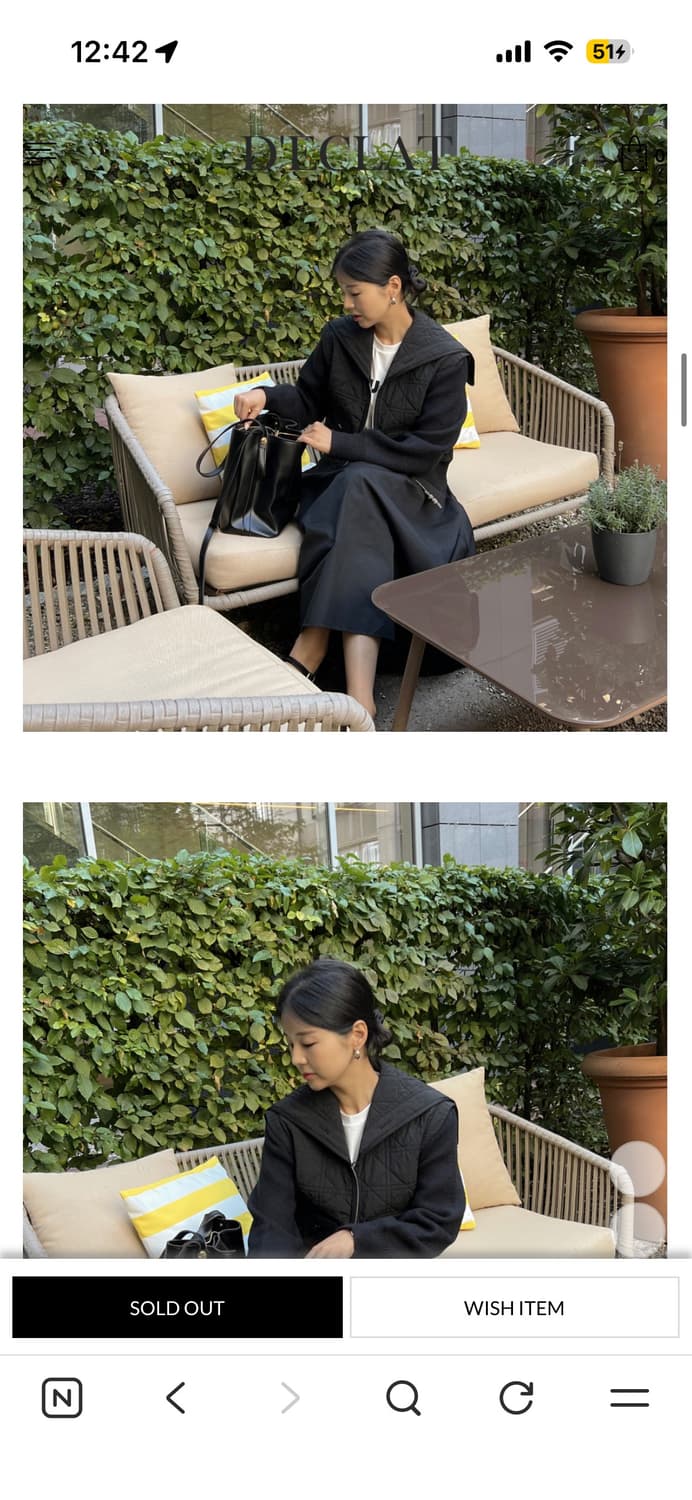 예쁘세원 공구제품  디올 까나쥬st 니트패딩 블랙 상품이미지3