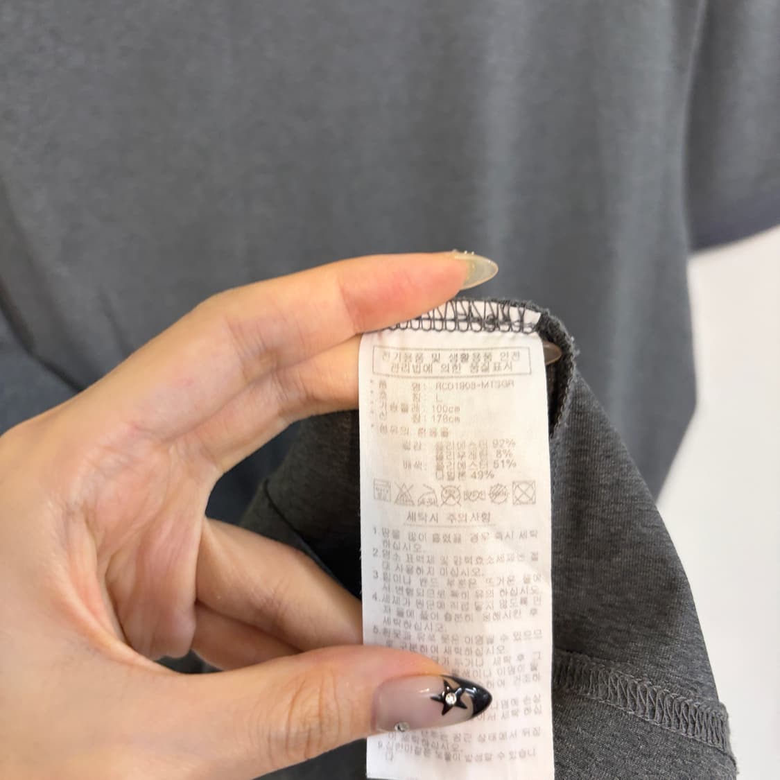 아디다스 골프 남성 반팔 티셔츠 100 상품이미지4