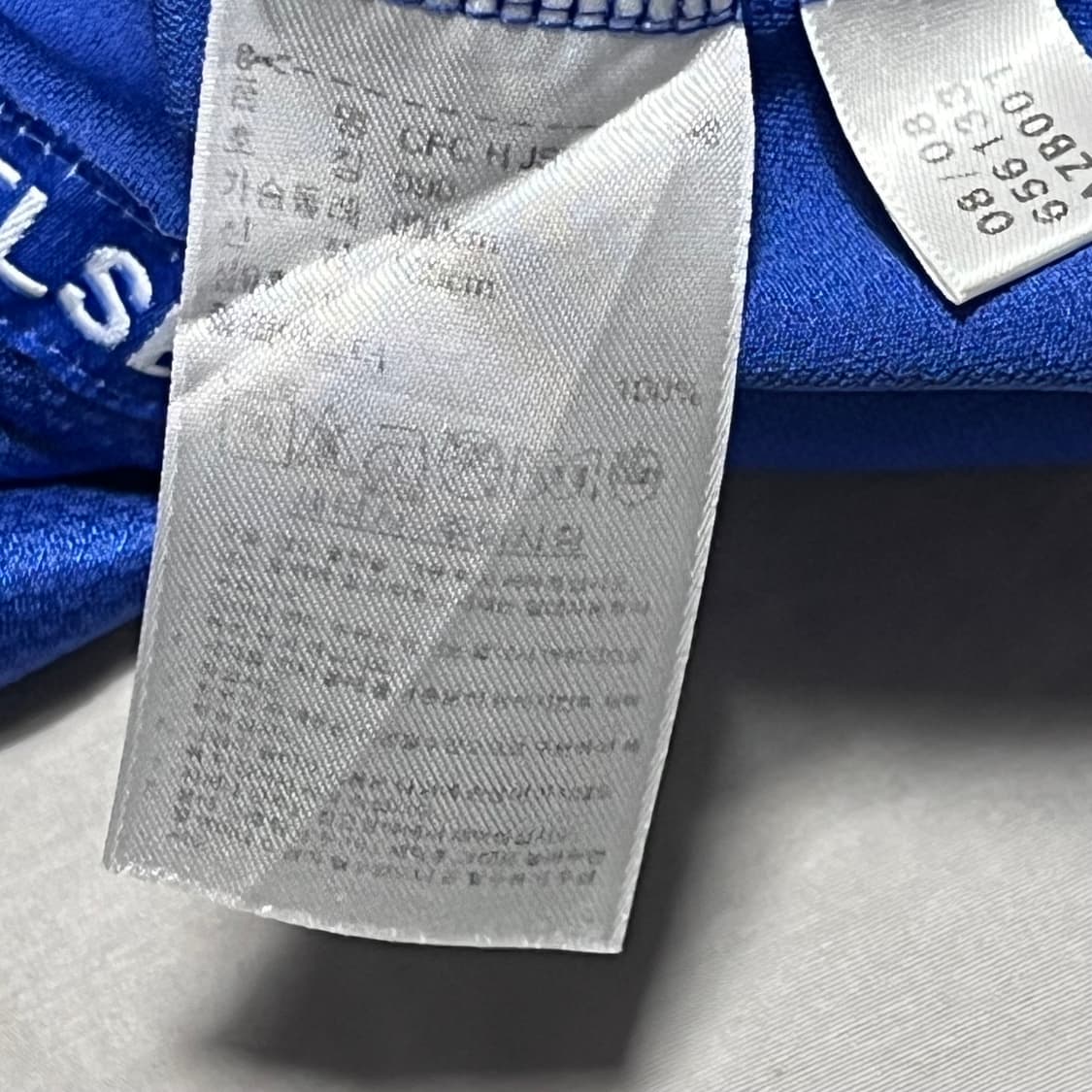 90 08/09 아디다스 첼시 칼루 유니폼 상품이미지5