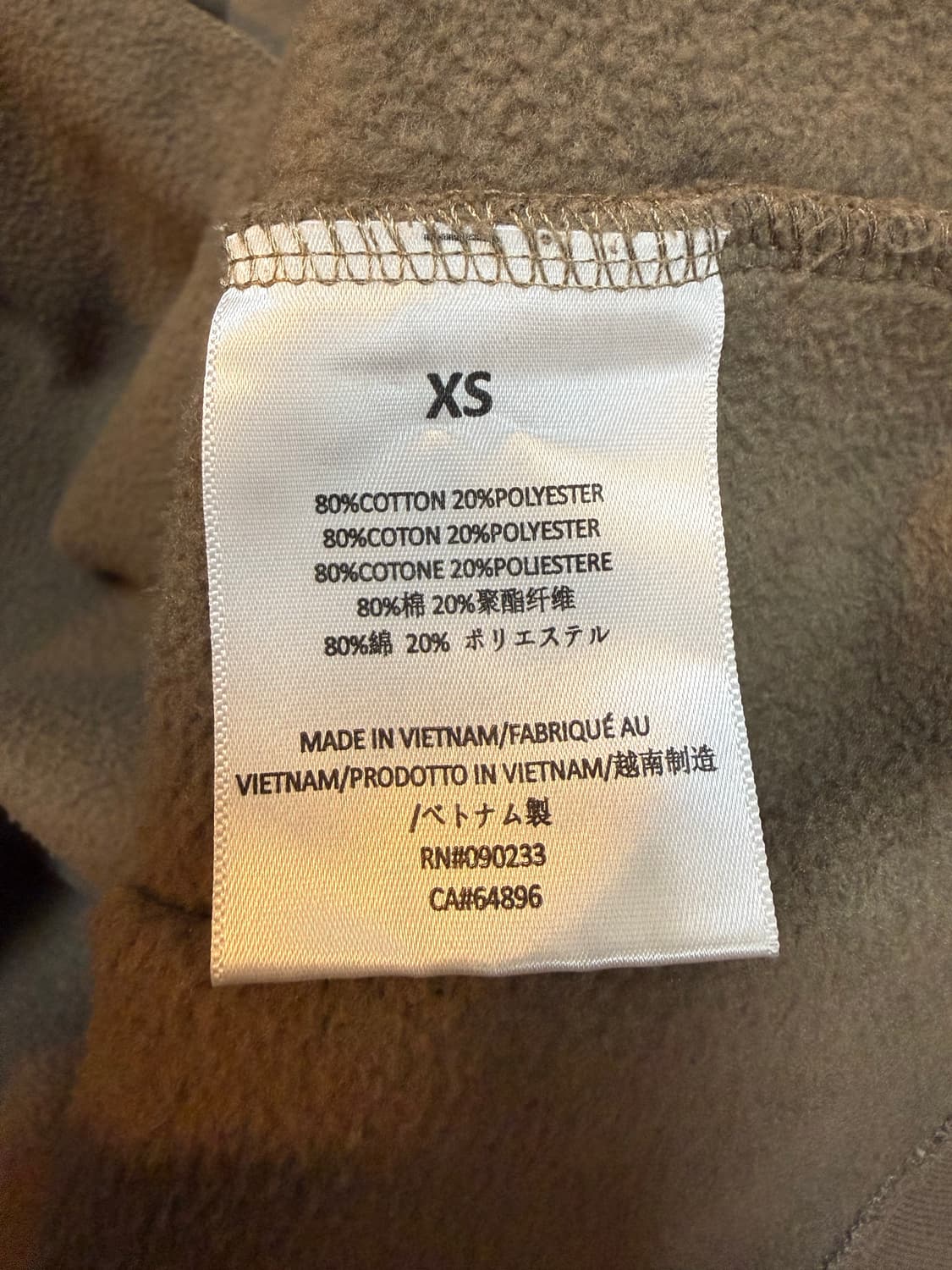 에센셜 릴렉스 후드티 우드 상품이미지4