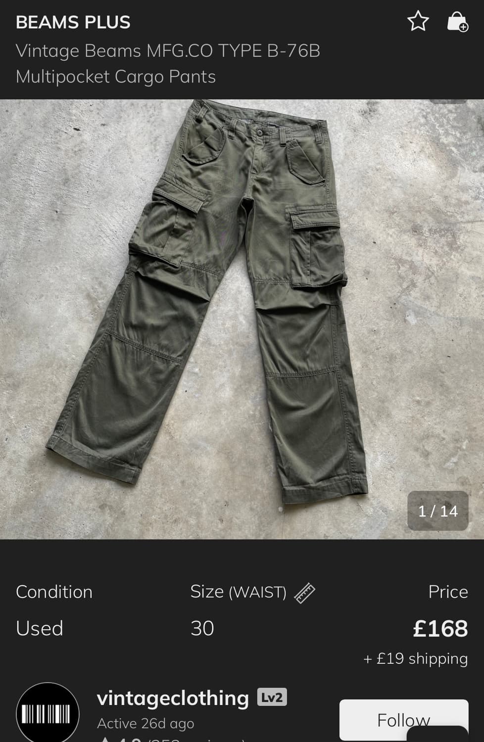 BEAMS MFG CO TYPE B-76B cargo pants 상품이미지10