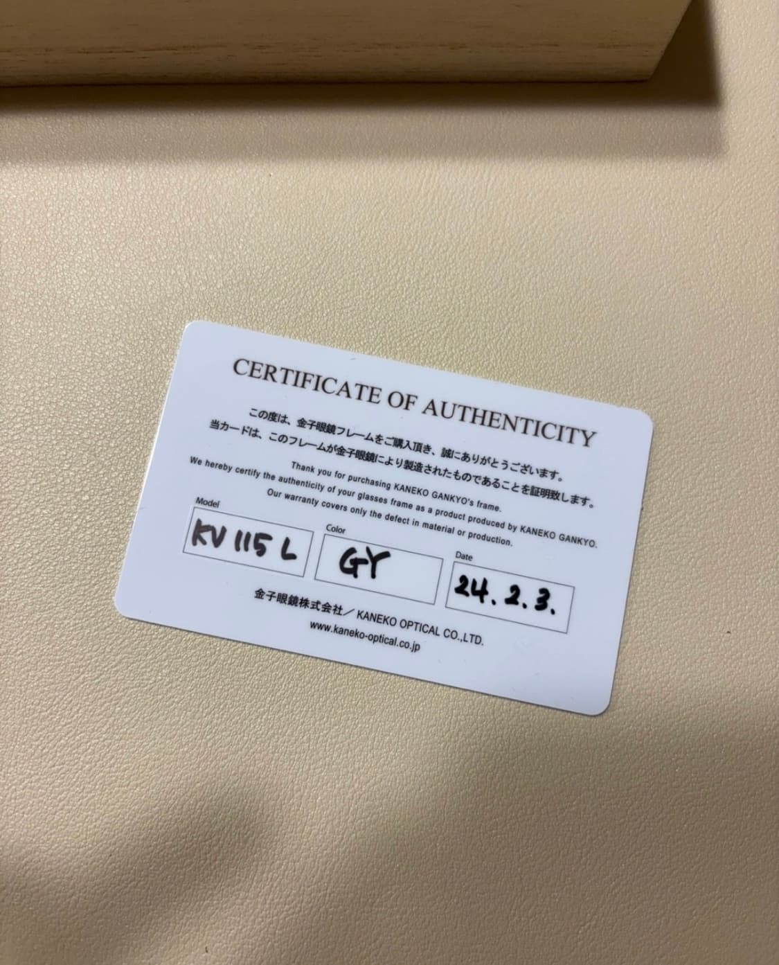 금자안경 kv-115l 빈티지 안경테 상품이미지5