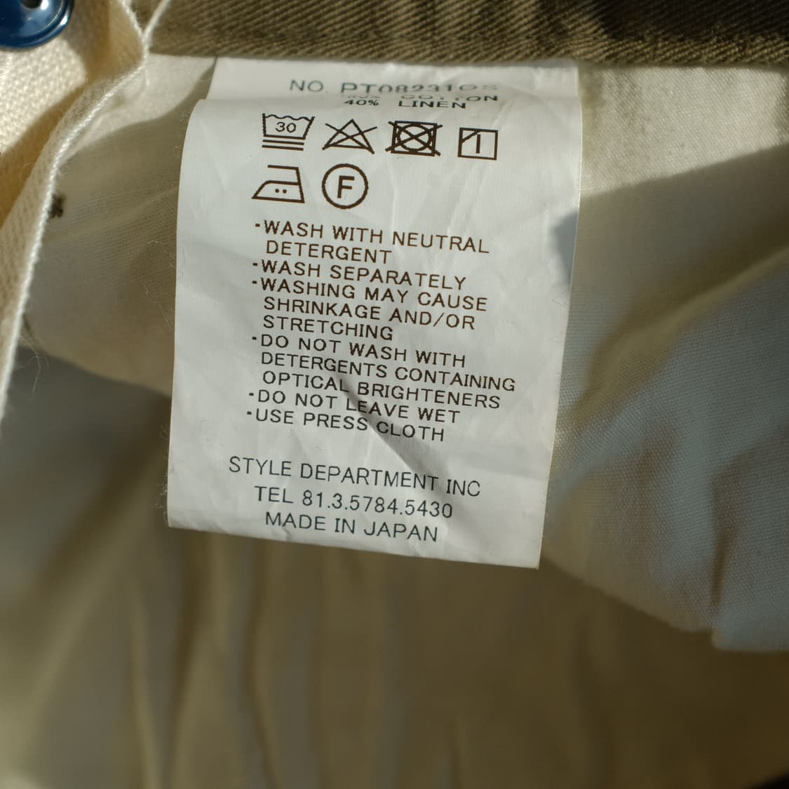 Made In JAPAN Still By Hand One Tuck Pan 상품이미지5