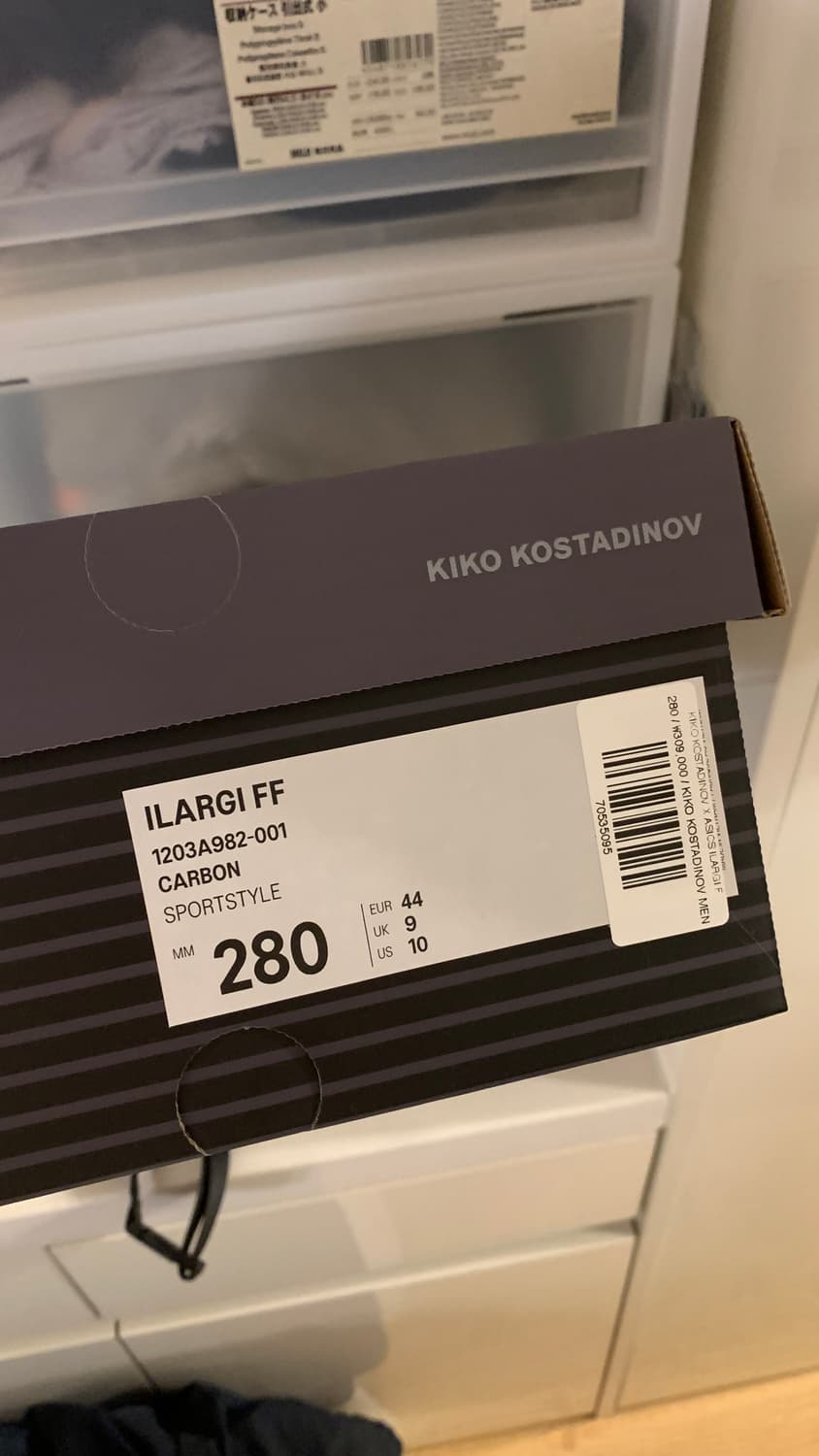 아식스x키코 일라르기 FF 카본 280 상품이미지2