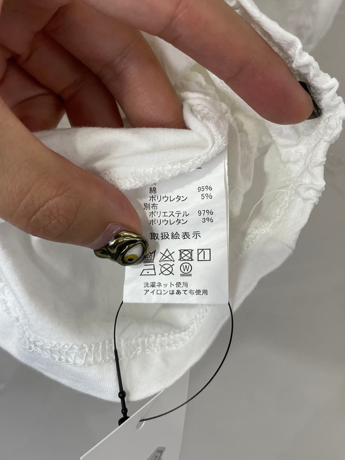 20201 플리츠 믹스 탑 상품이미지5