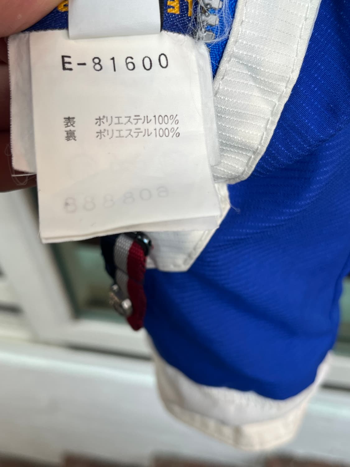 Ellesse X Bulldogs 리버시블 스키 자켓 L 상품이미지5