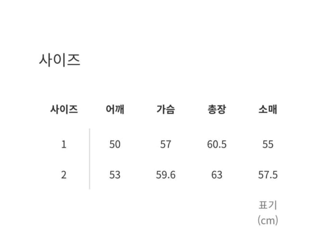 LTS X 느린양반 워싱 자켓 상품이미지2