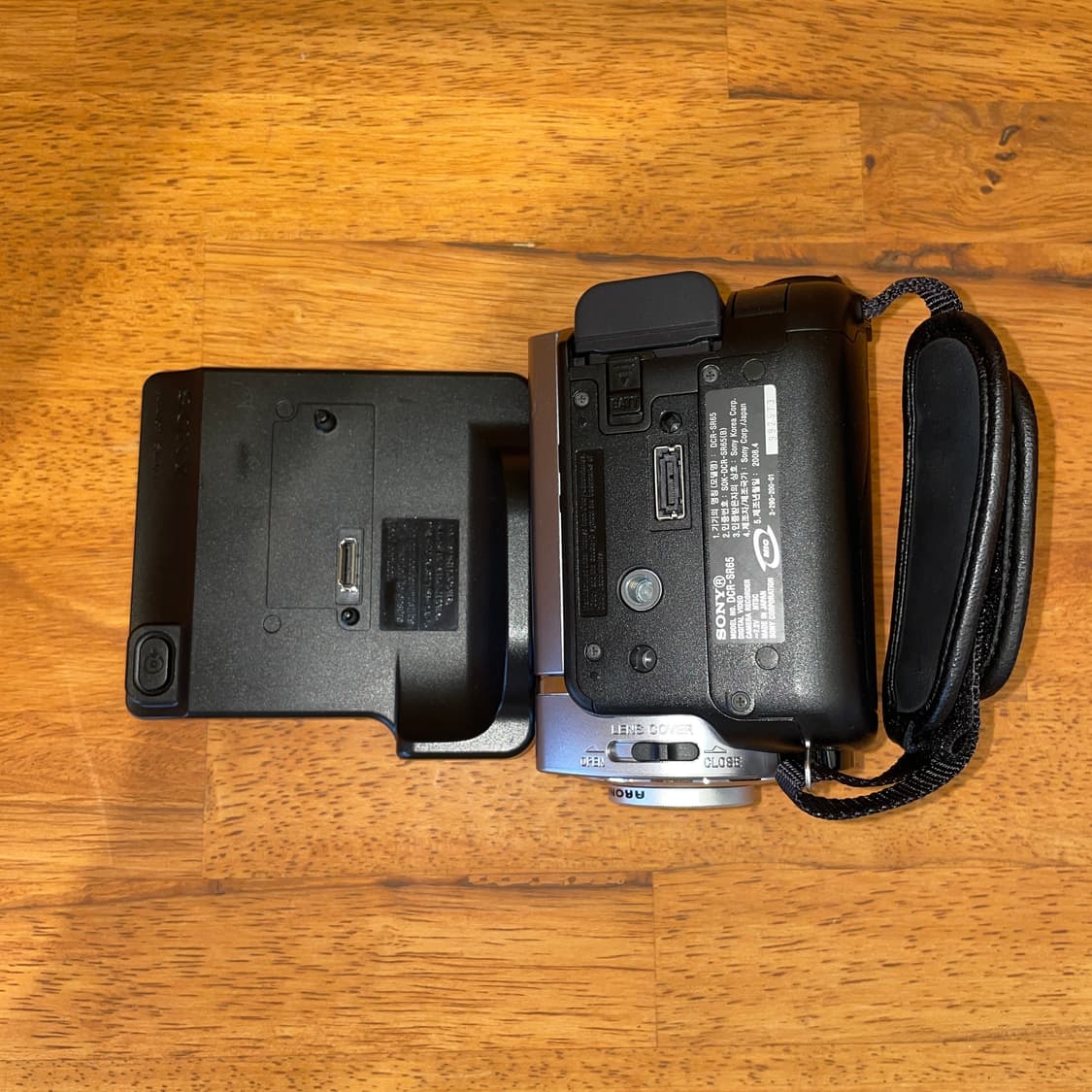 Sony DCR-SR65 Handycam 상품이미지10