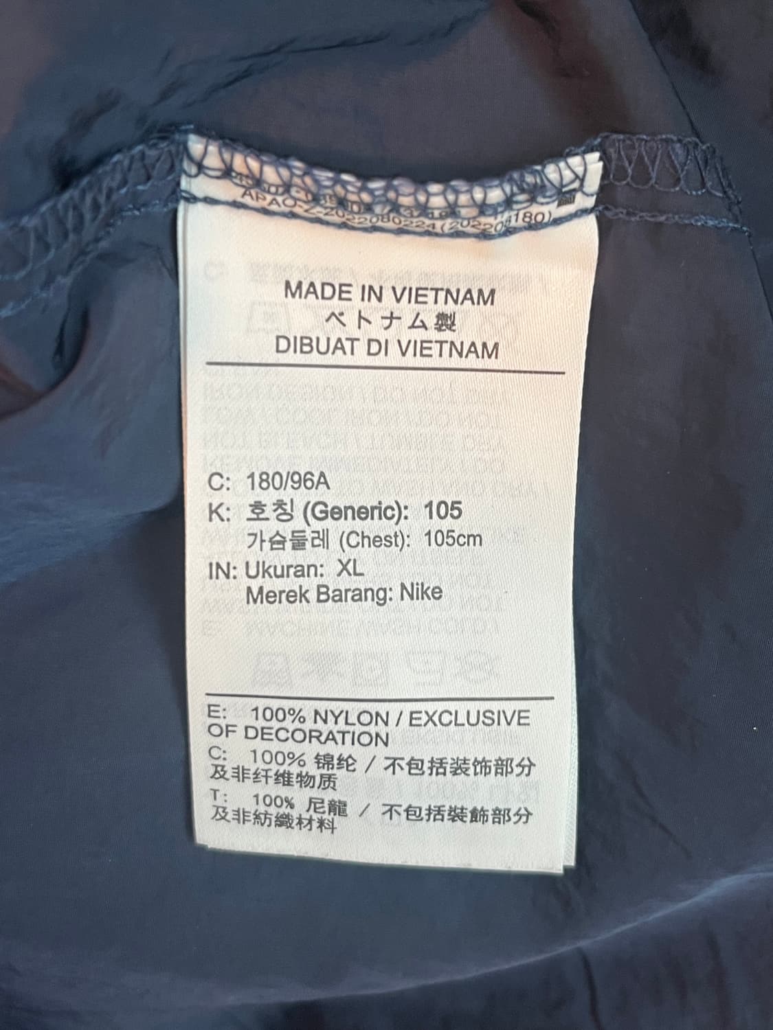 [XL] 나이키 라이트 웨이트 바람막이 자켓 네이비 상품이미지6