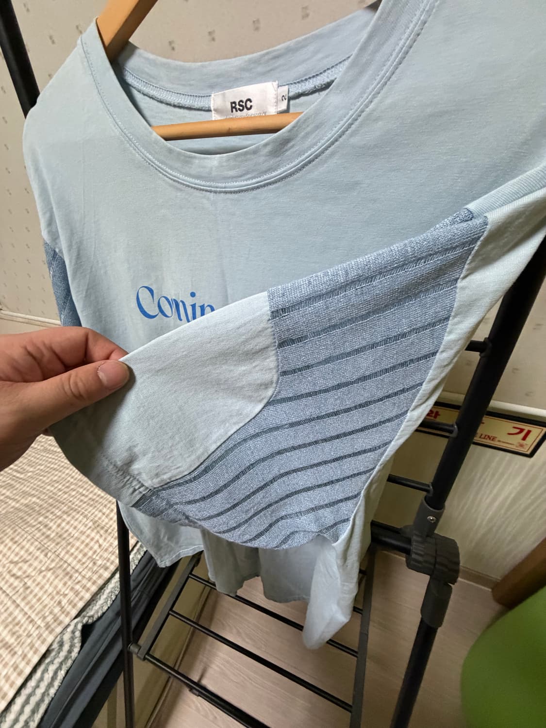 rssc반팔티 상품이미지5