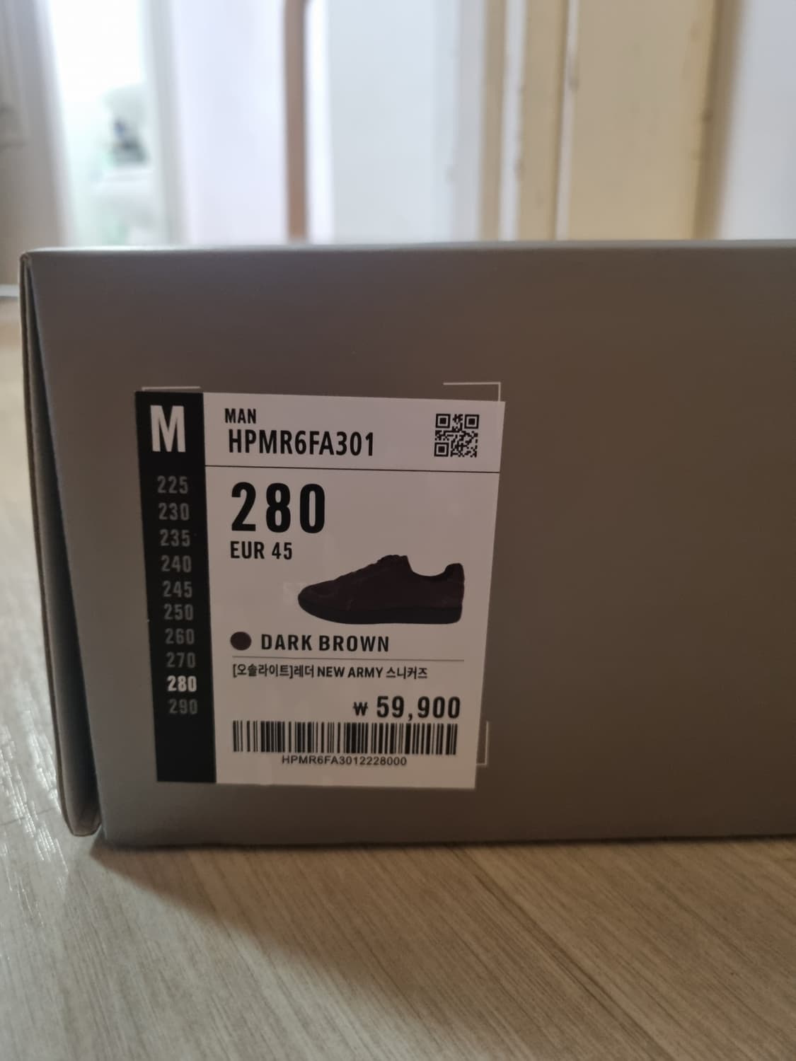 슈펜 독일군 다크브라운 280 새상품 상품이미지3
