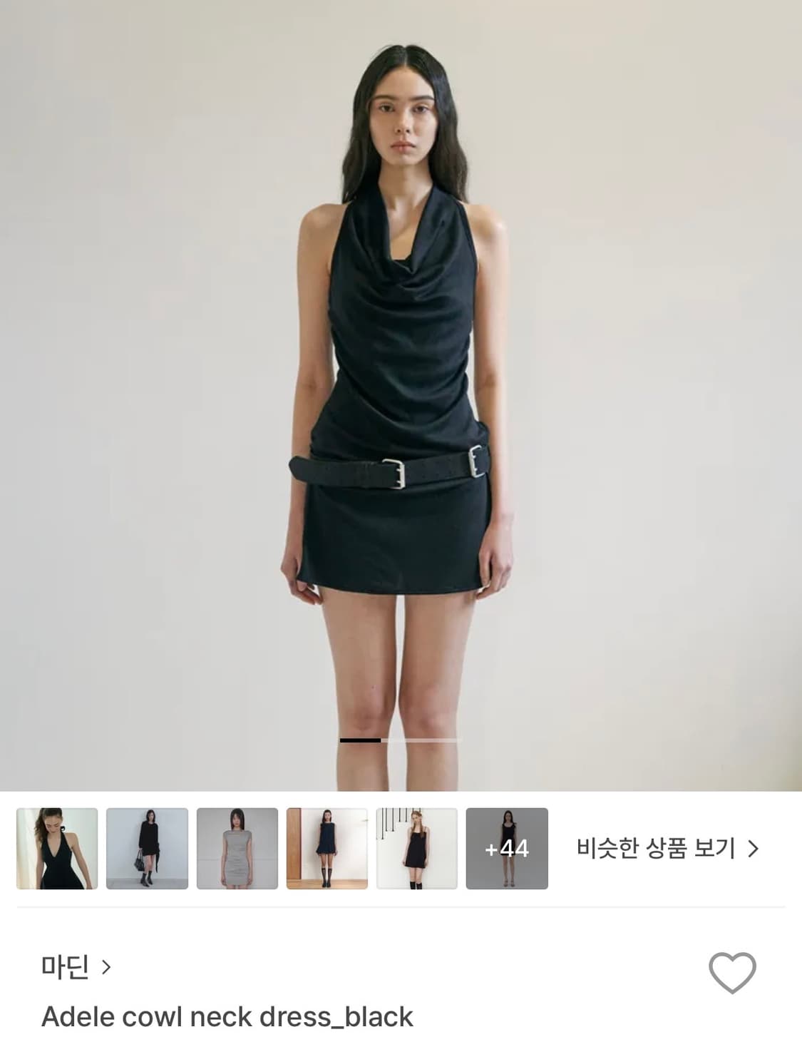 마딘 홀터넥 드레스 상품이미지1