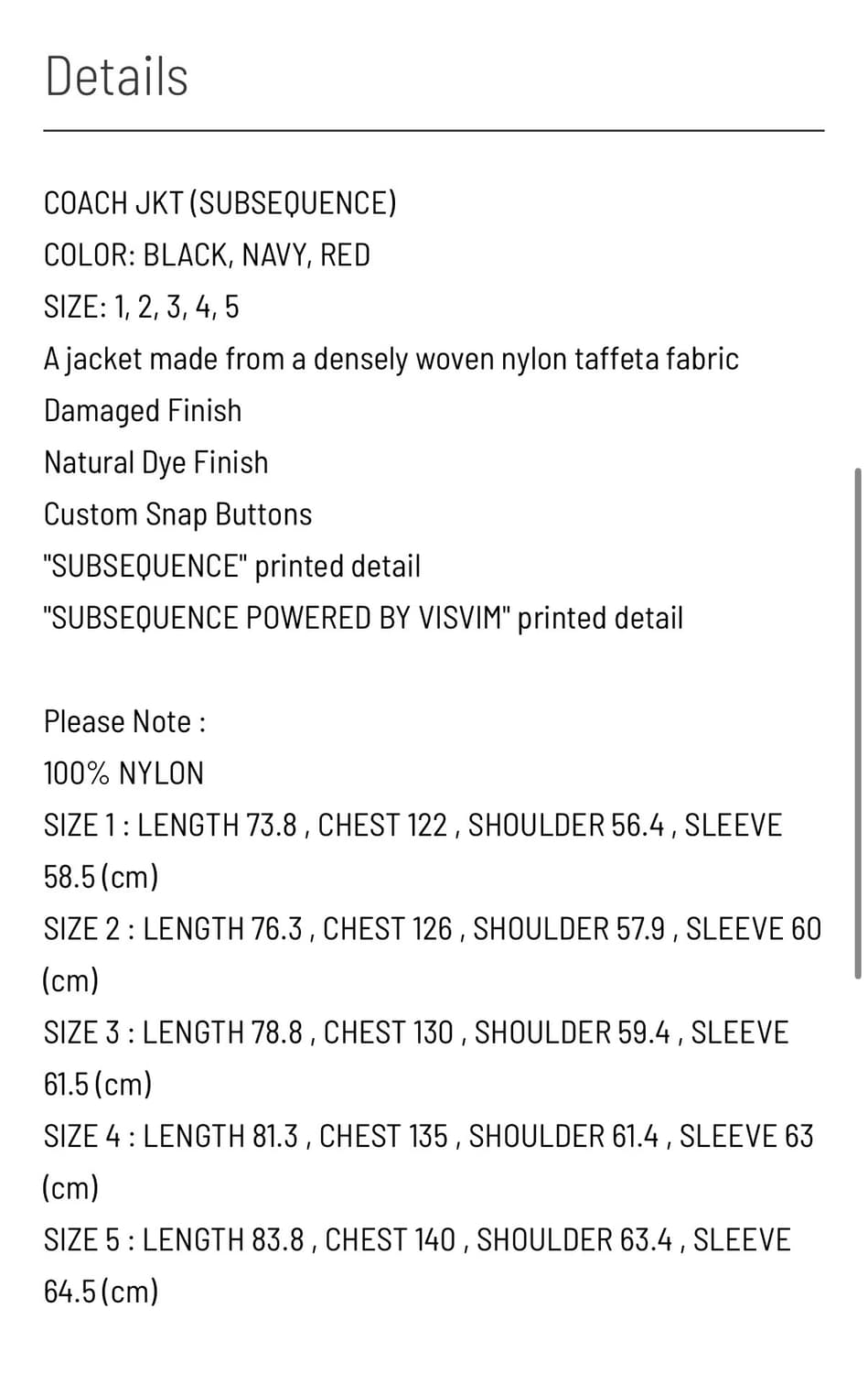 비즈빔 서브시퀀스 코치자켓 상품이미지3
