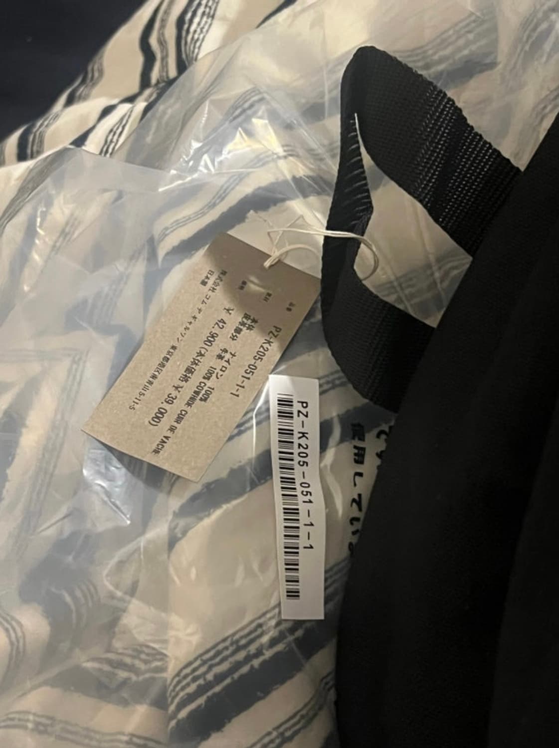 꼼데가르송 옴므 백팩 라지 사이즈 상품이미지1