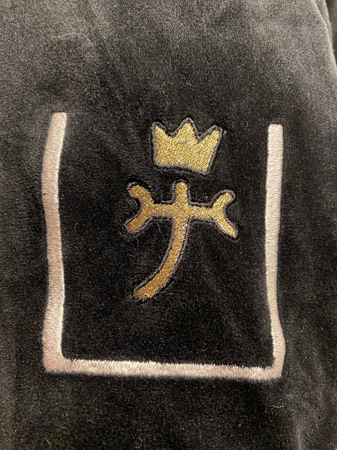 카스텔바작 벨벳 후드집업 블랙 상품이미지9