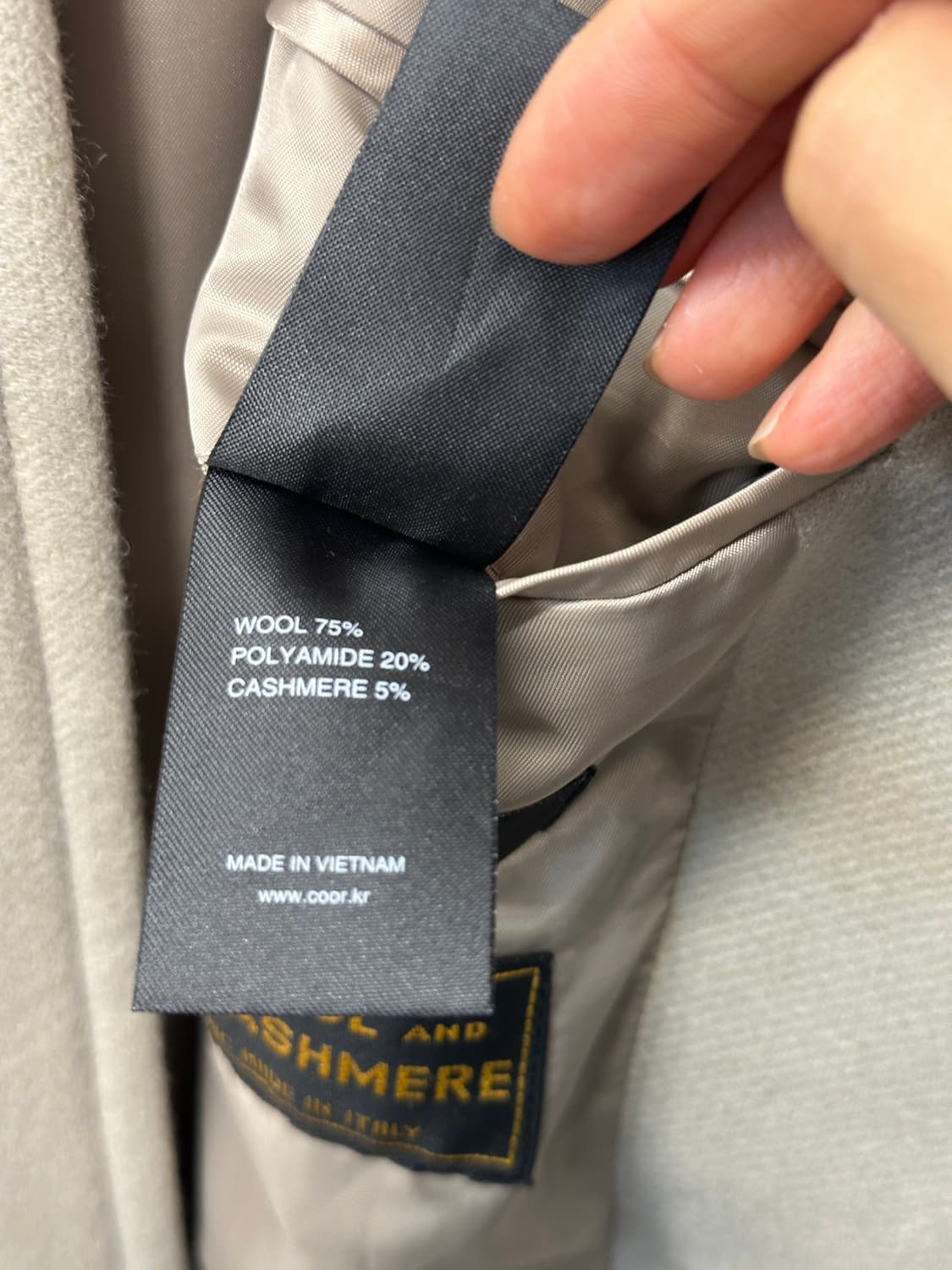 Coor 더플 오버핏 코트 (크림)L 상품이미지7