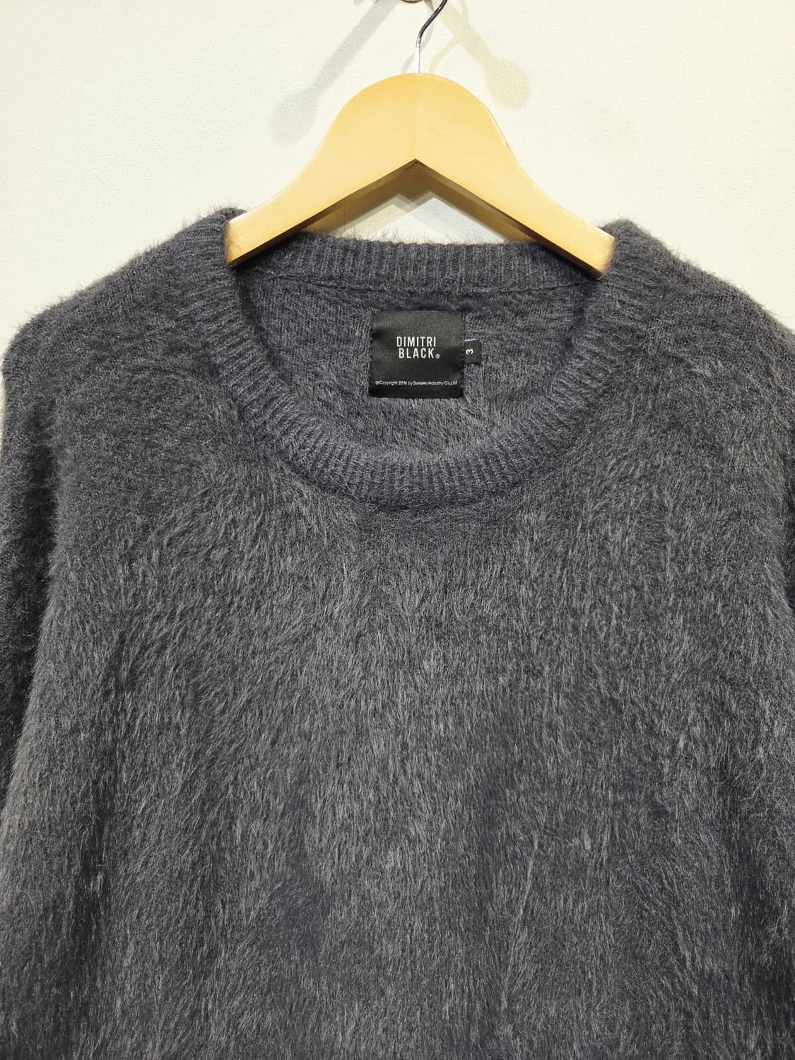 디미트리블랙 차콜 헤어리 라운드 니트 상품이미지3