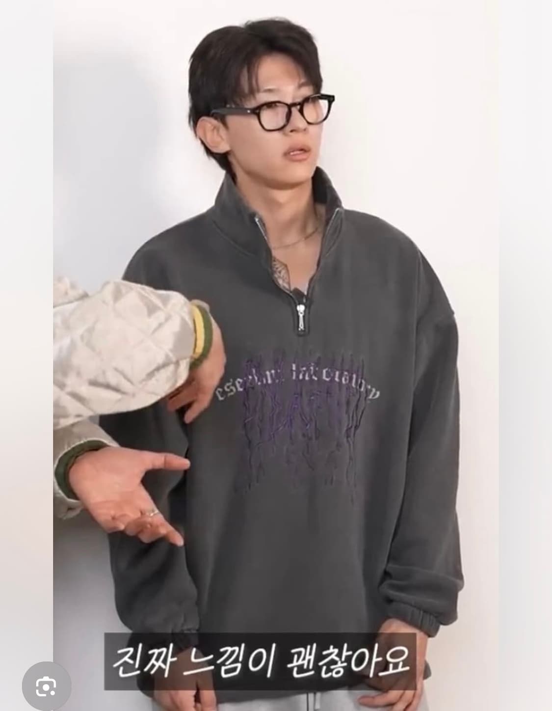 덱스 착용 에씰미 집업 팔아요 상품이미지2