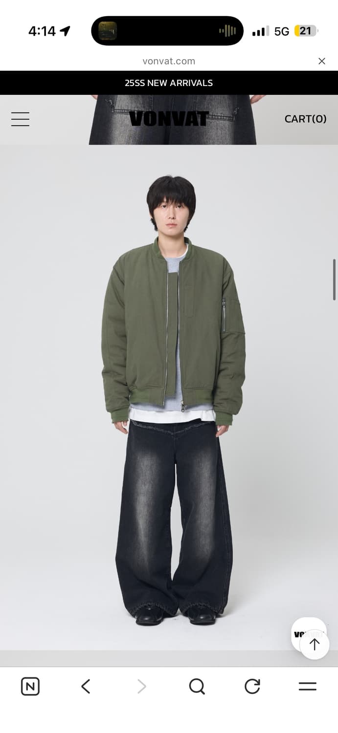 본바트 자켓 상품이미지2