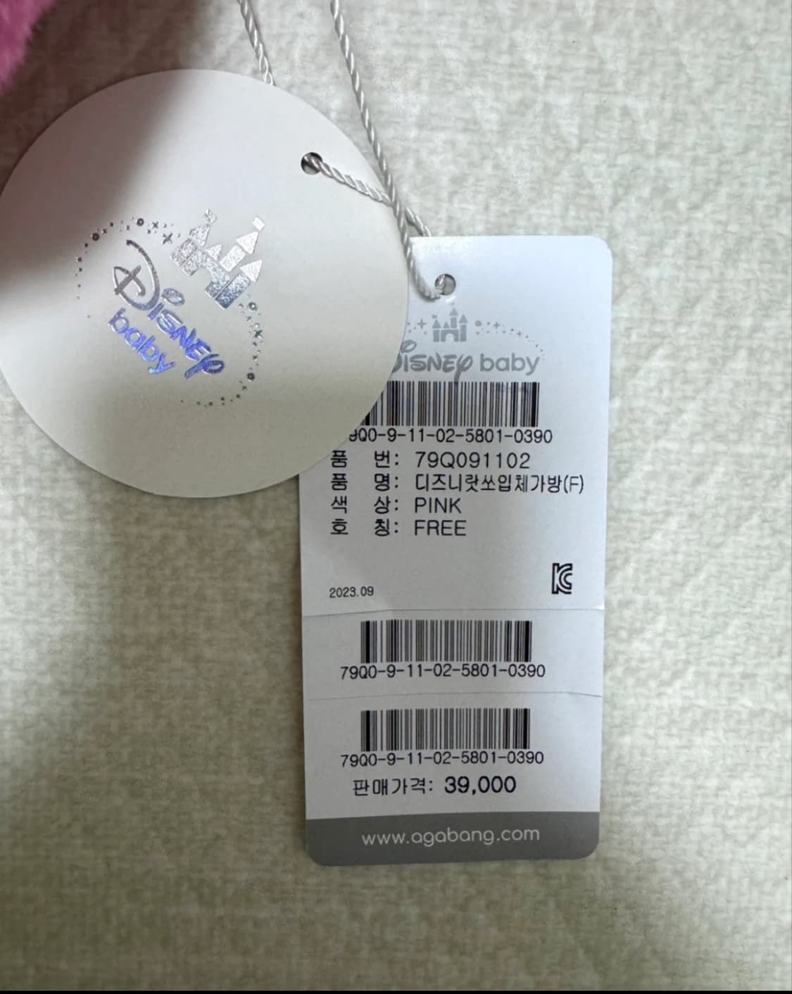 [새상품]토이스토리 랏쏘베어 가방 상품이미지3