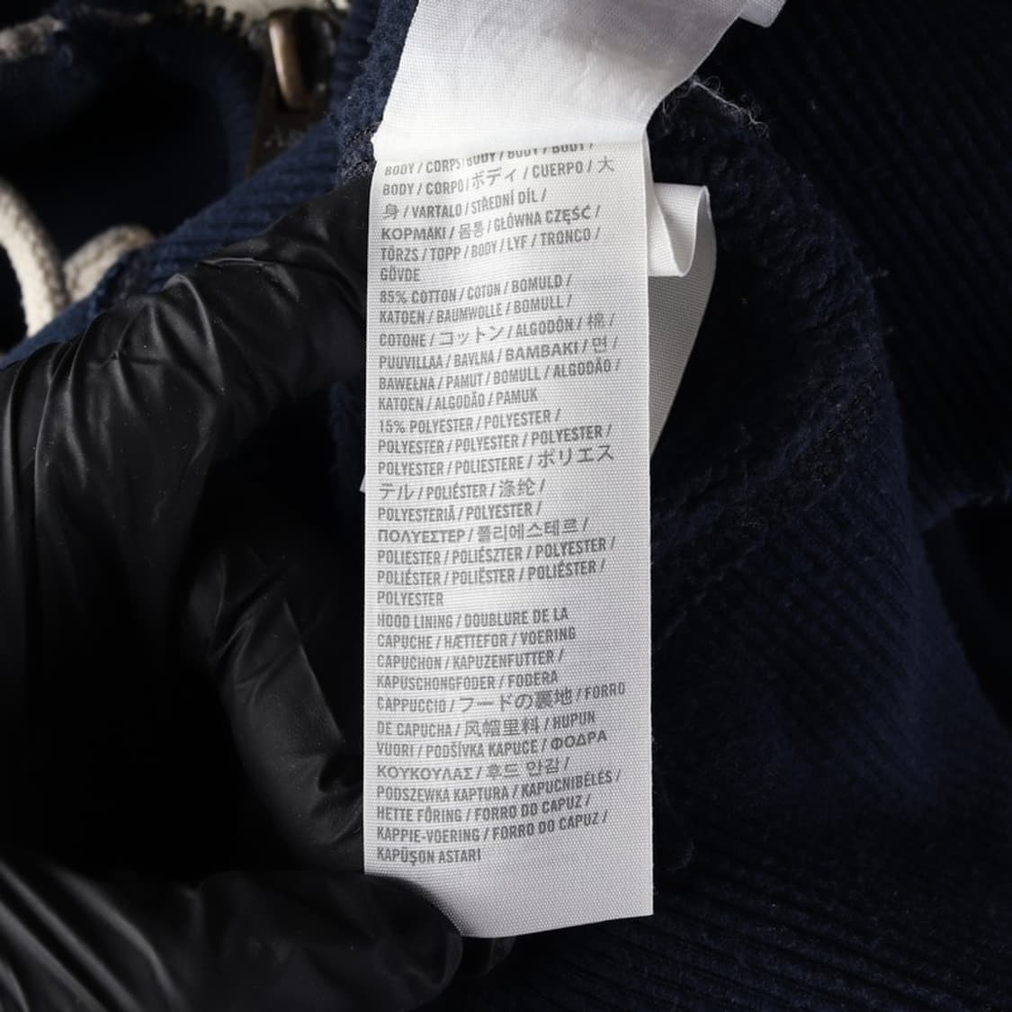 아베크롬비 92 자수 아치로고 빈티지 후드집업 네이비 S 상품이미지8