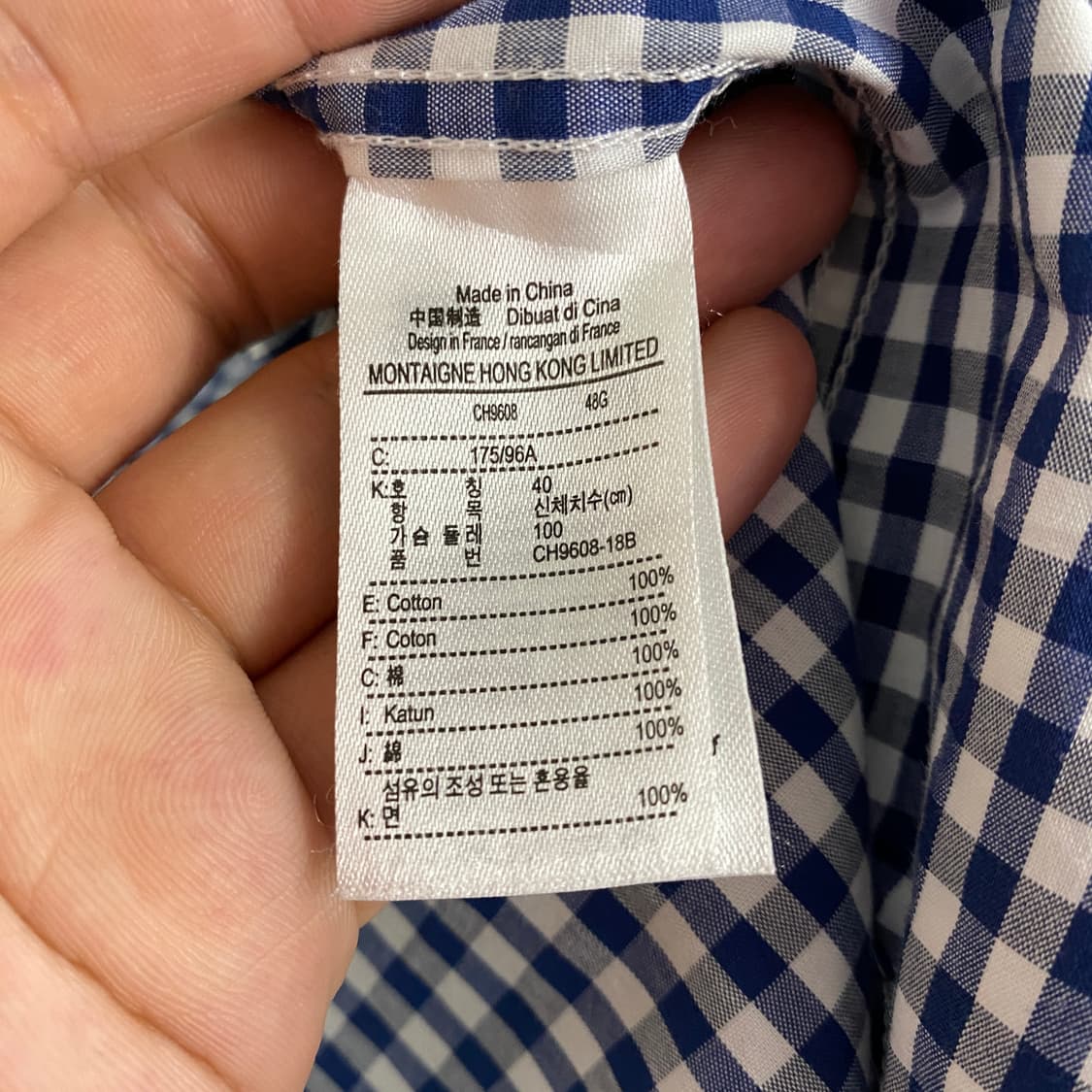 빈티지 LACOSTE 포켓 로고 셔츠 상품이미지9