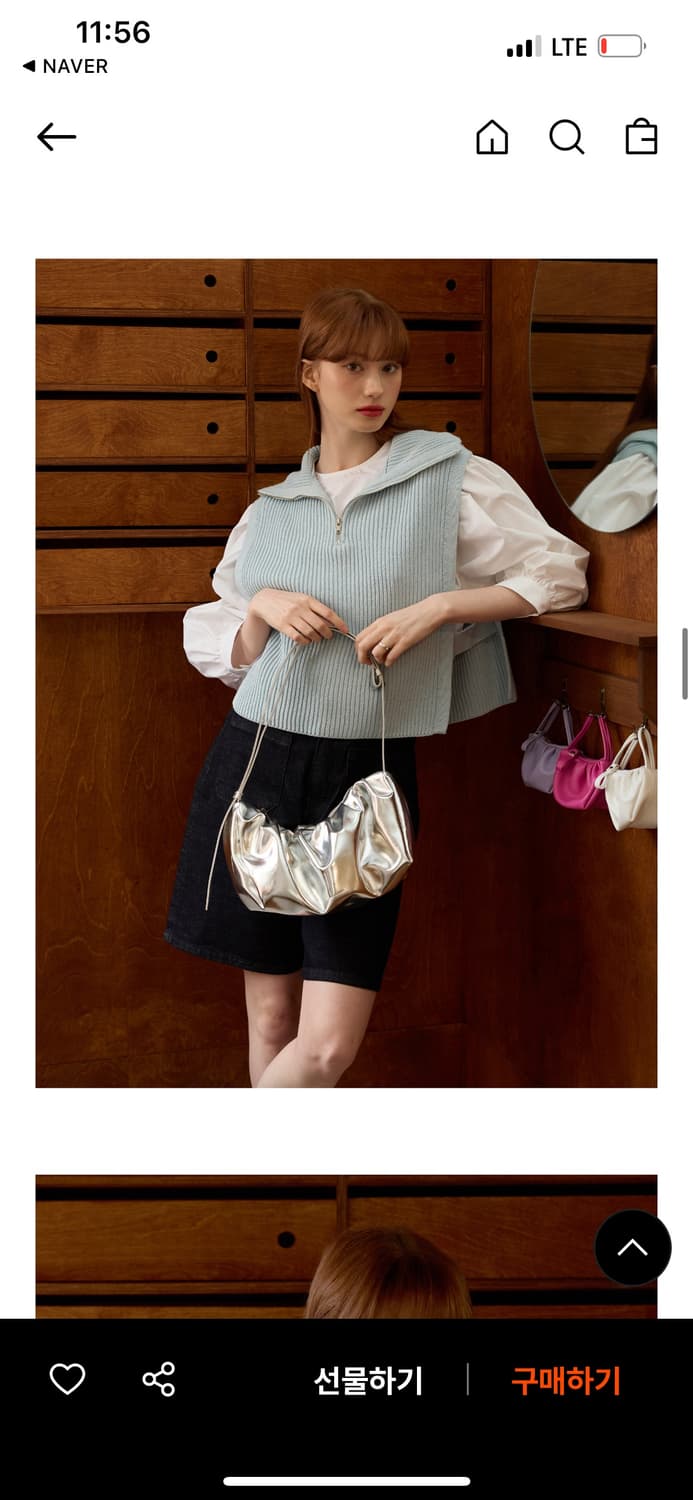 엘리스 마샤 셔링백 실버 상품이미지2