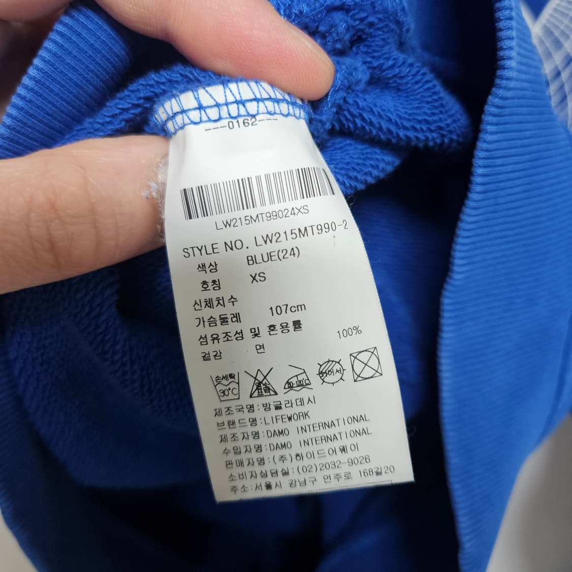 라이프워크 빅로고 맨투맨 티셔츠 XS 상품이미지6