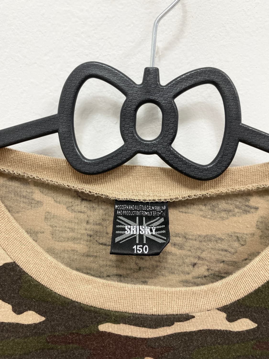 [SHISKY] 코디셋 ! 카모 y2k 스터드 코디셋 상품이미지6