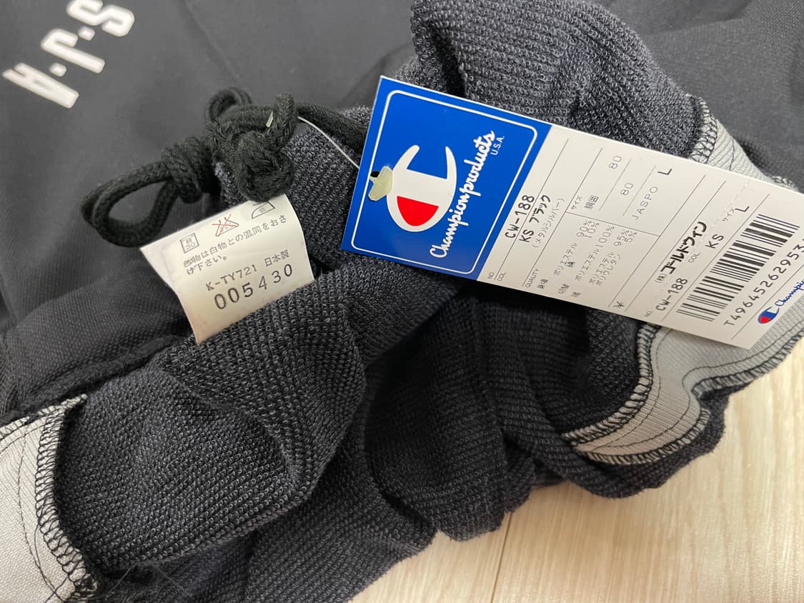 챔피온 90s 올드 웜업 트랙 팬츠 Champion OLD 1990 상품이미지4